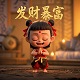 伊娃机器人动画片在线观看